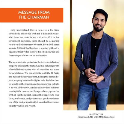 DS Max Sky Shubham Brochure Image 2