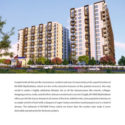 DS Max Sky Shubham Brochure Image 5