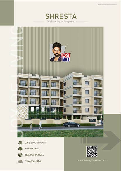 DS Max Shresta Brochure Image 1