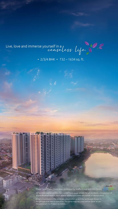 Merlin Serenia Brochure Image 6