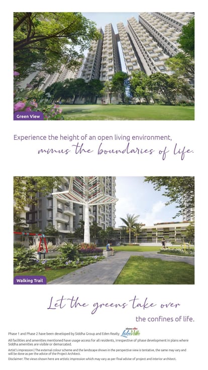 Merlin Serenia Brochure Image 12