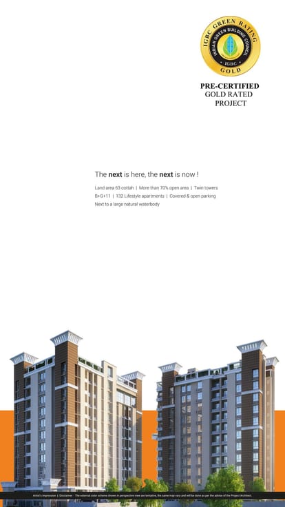 Merlin Next Brochure Image 3