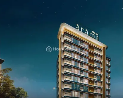 Merlin Arama Image 4