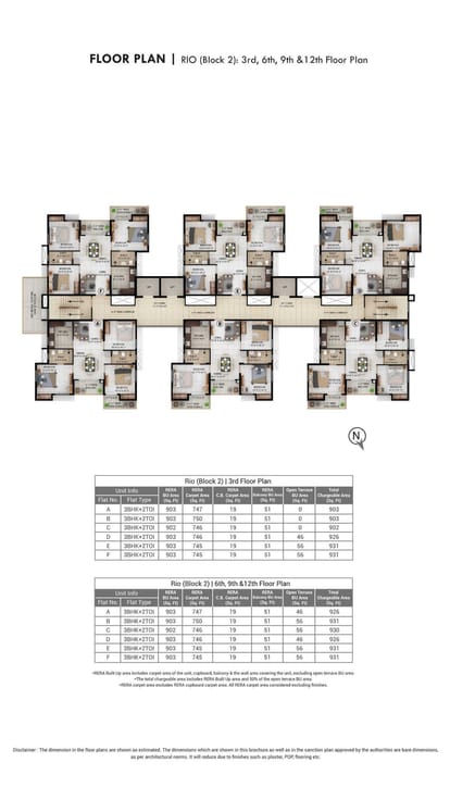 Merlin Lakescape Phase-II Brochure Image 29