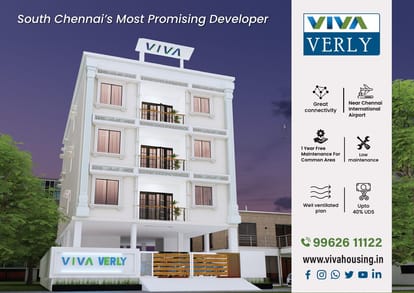 Viva Verly Brochure Image 1