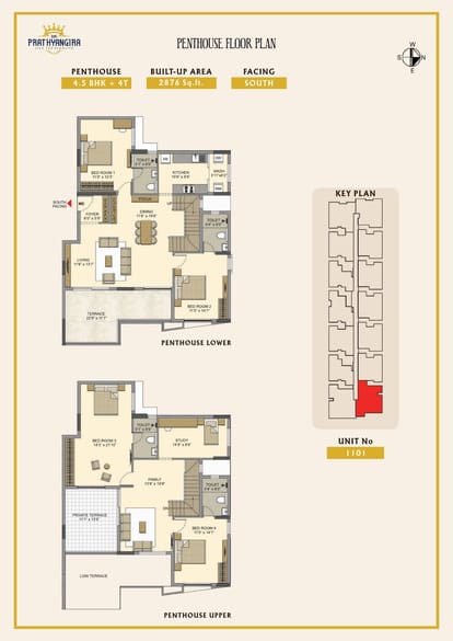 DAC Prathyangira Brochure Image 22