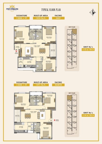 DAC Prathyangira Brochure Image 21