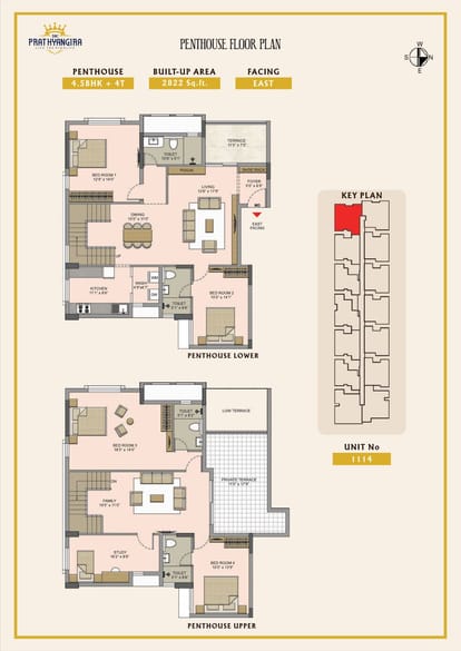 DAC Prathyangira Brochure Image 25