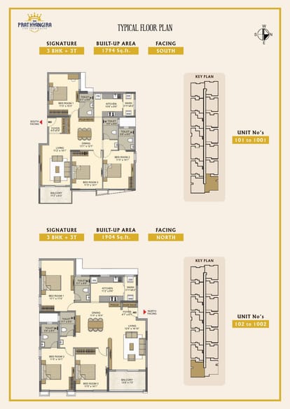 DAC Prathyangira Brochure Image 17