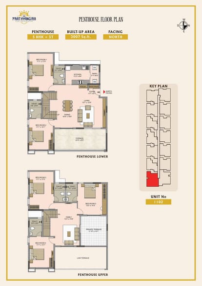 DAC Prathyangira Brochure Image 23