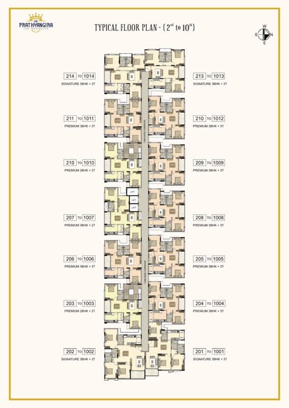 DAC Prathyangira Brochure Image 13