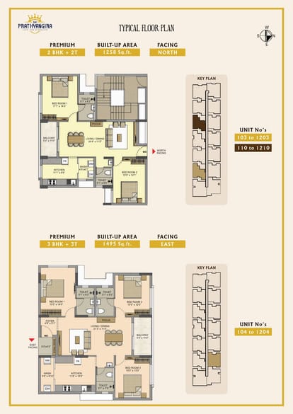 DAC Prathyangira Brochure Image 18