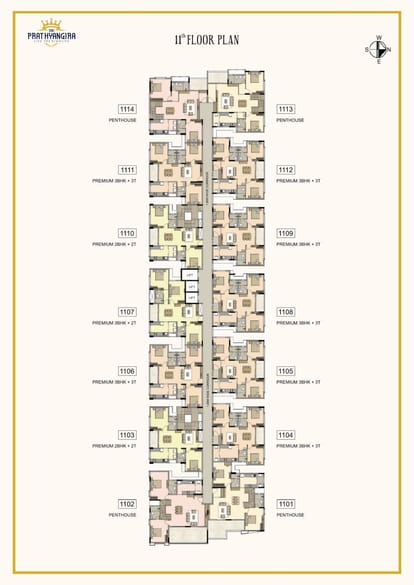 DAC Prathyangira Brochure Image 14