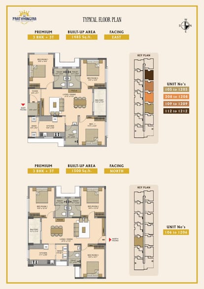 DAC Prathyangira Brochure Image 19