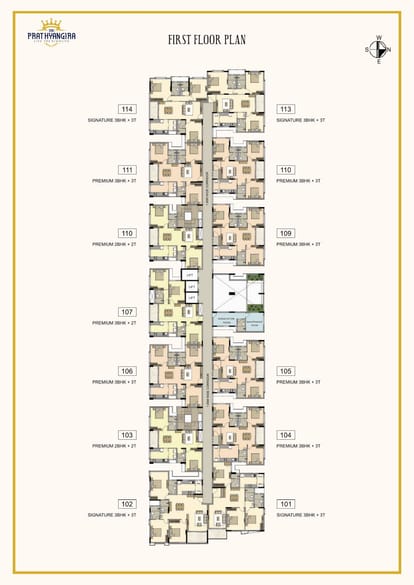 DAC Prathyangira Brochure Image 12