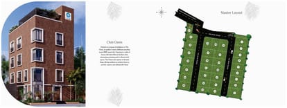 DAC House Of Palisade Brochure Image 9