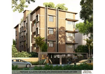 Kcee Vadivagam Brochure Image 2