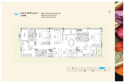 Appaswamy Wingfield Brochure Image 26