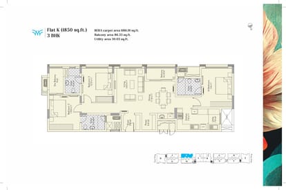 Appaswamy Wingfield Brochure Image 32