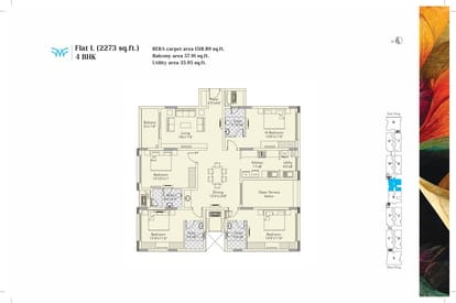 Appaswamy Wingfield Brochure Image 33