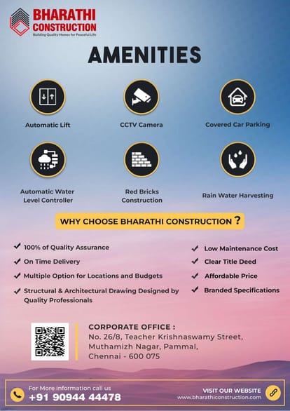 Bharathi Mercury Brochure Image 4
