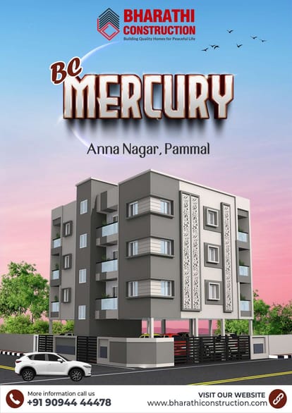 Bharathi Mercury Brochure Image 1