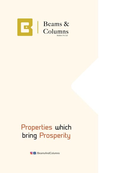 4 Blocks Brochure Image 1