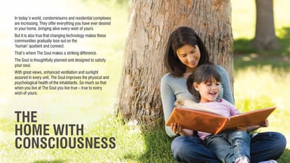 PS Soul Brochure Image 2