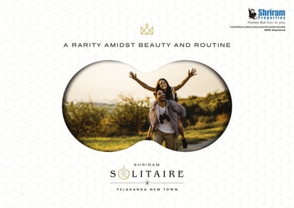 Shriram Solitaire Brochure Image 1