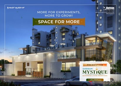 Shriram Mystique Brochure Image 1