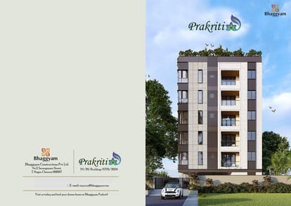 Bhaggyam Prakriti Brochure Image 1