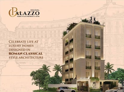Ramkamal Palazzo Brochure Image 1