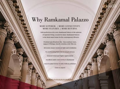 Ramkamal Palazzo Brochure Image 7