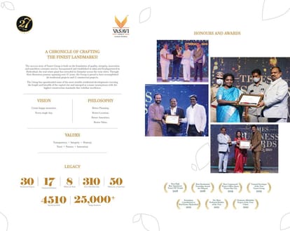 Vasavi Nandanam Brochure Image 20