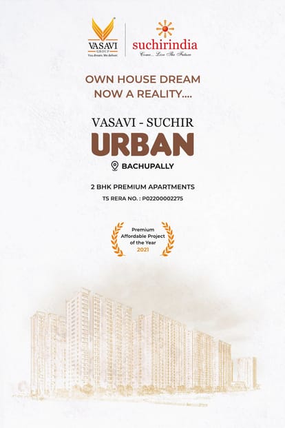 Vasavi Urban Brochure Image 1