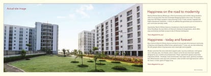 Navin's Hillview Avenue Brochure Image 4