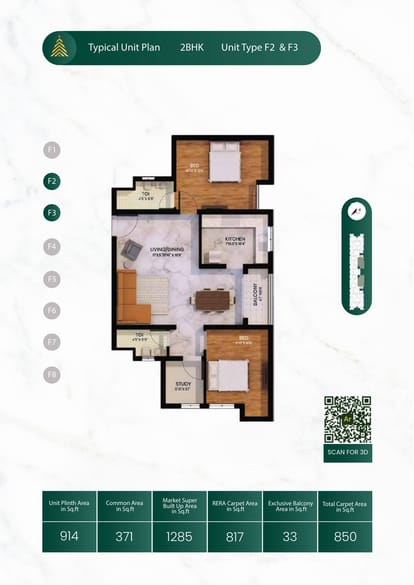 Navin's Cedar Brochure Image 41