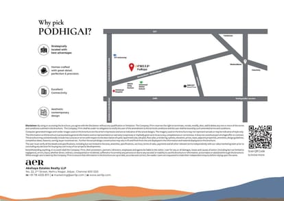 Akshaya Podhigai Brochure Image 20