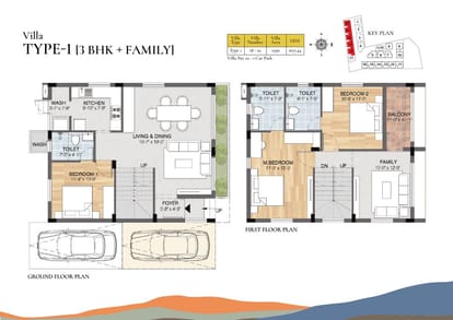 Akshaya Podhigai Brochure Image 10
