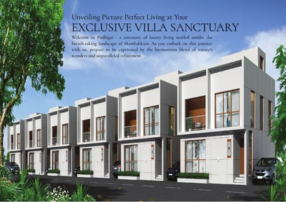 Akshaya Podhigai Brochure Image 3