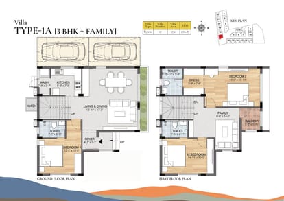 Akshaya Podhigai Brochure Image 11