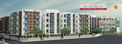 BBCL Ashraya Brochure Image 4
