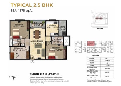 Shriram Park 63 Brochure Image 23