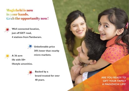 Shriram Joy At Shriram Temple Bell Brochure Image 29