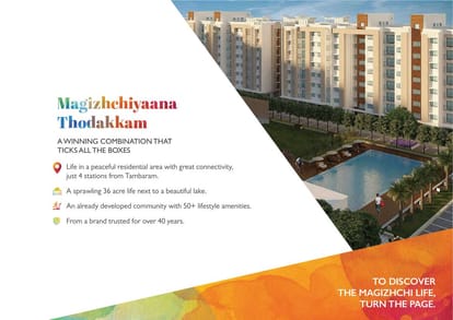 Shriram Joy At Shriram Temple Bell Brochure Image 3