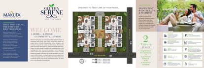 Geetha Serene Brochure Image 2
