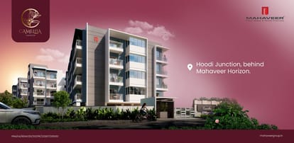Mahaveer Camelia Brochure Image 5