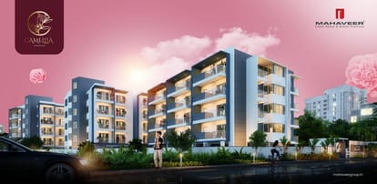 Mahaveer Camelia Brochure Image 7