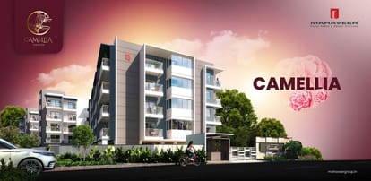 Mahaveer Camelia Brochure Image 17