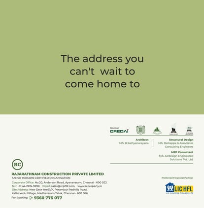 RC Meadows Brochure Image 22